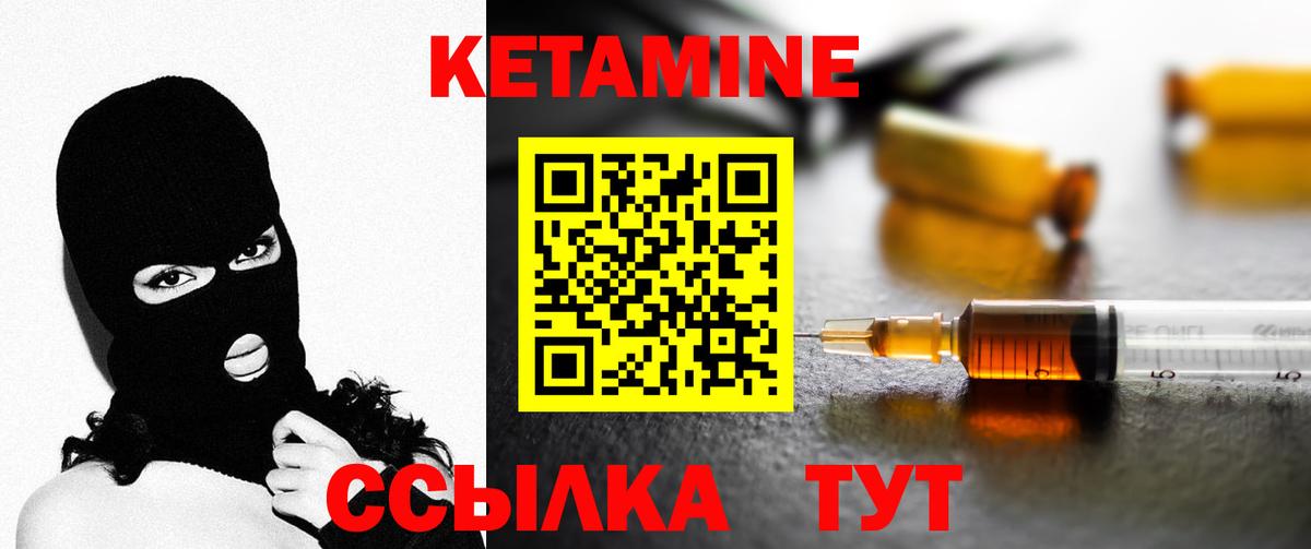 Экстази  Прокопьевск  Меф   ГАШИШ  ГАШ  Alpha PVP СК   Вход с VPN  Лсд 25  Марихуана  COCAIN 
