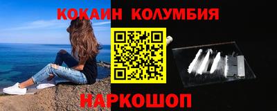 марихуана Будённовск