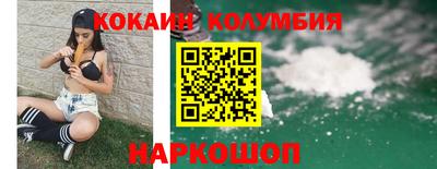метадон Бузулук