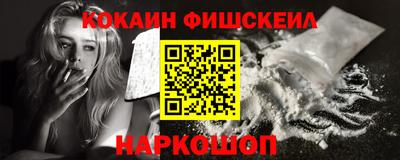 марихуана Будённовск