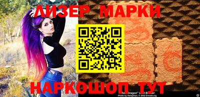 метадон Бузулук