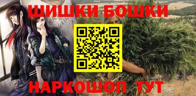 метадон Бузулук