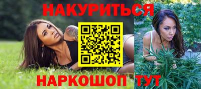 каннабис Свободный