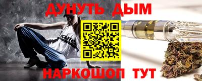 метадон Бузулук