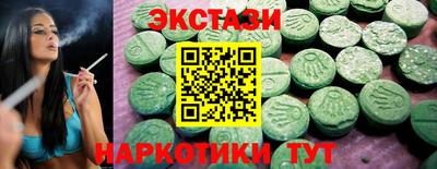 метадон Бузулук