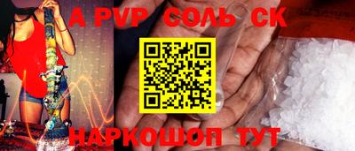 метадон Бузулук