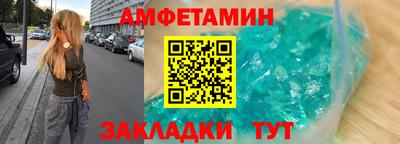 марихуана Будённовск