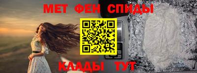 марихуана Будённовск