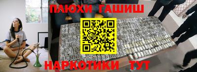 метадон Бузулук