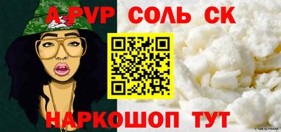 метадон Бузулук