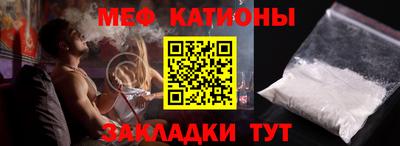 марихуана Будённовск