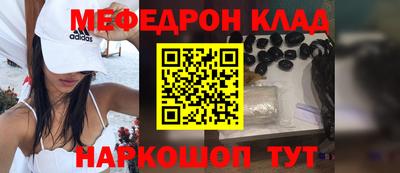 метадон Бузулук