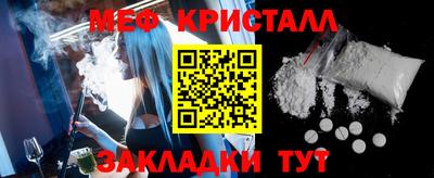 метадон Бузулук
